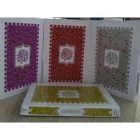 Image of Al - Qur'an  Al - Qasas