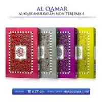 Image of Al - quran At - Taubah