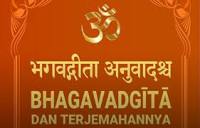 Image of Bhagavadgita dan terjemahannya