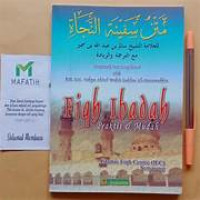 Image of Fiqh Ibadah Praktis dan mudah