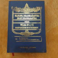 Image of Manawa Dharmacastra