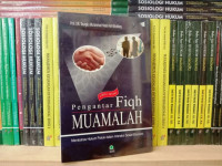 Image of Pengantar Fiqh Muamalah