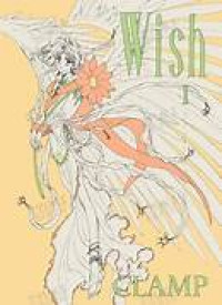 Image of WISH
